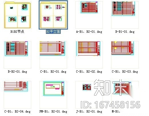 品牌酒店B2型现代客房室内装修图cad施工图下载【ID:167458156】