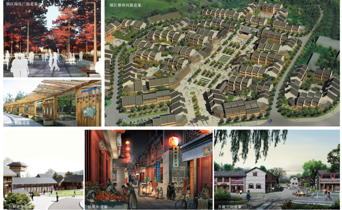 咸阳市烟霞镇总体规划方案文本施工图下载【ID:166442109】