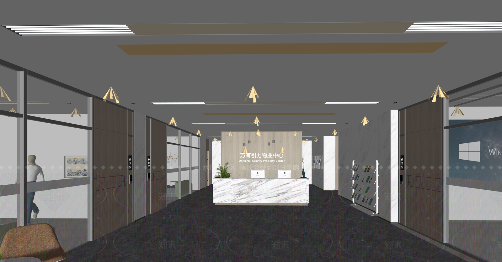 现代办事大厅SU模型下载【ID:1216053125】