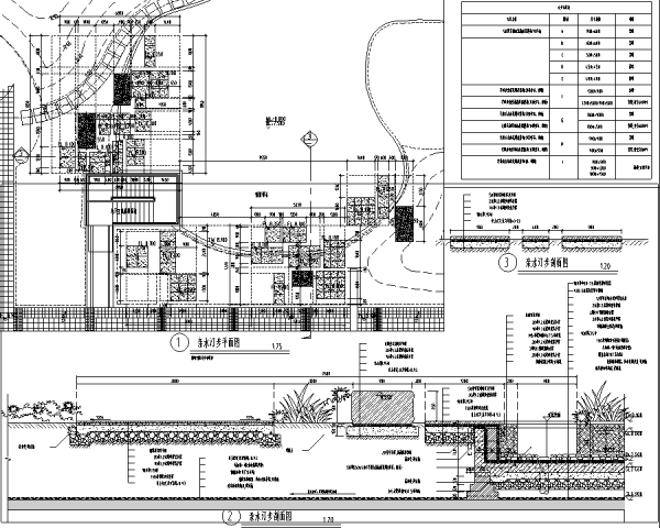 [浙江]滨江精工豪宅居住区屋顶花园景观设计全套园建施...施工图下载【ID:161038141】