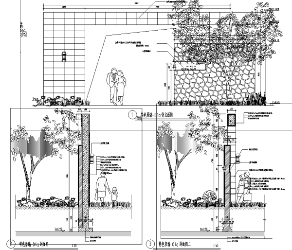 [浙江]滨江精工豪宅居住区屋顶花园景观设计全套园建施...施工图下载【ID:161038141】