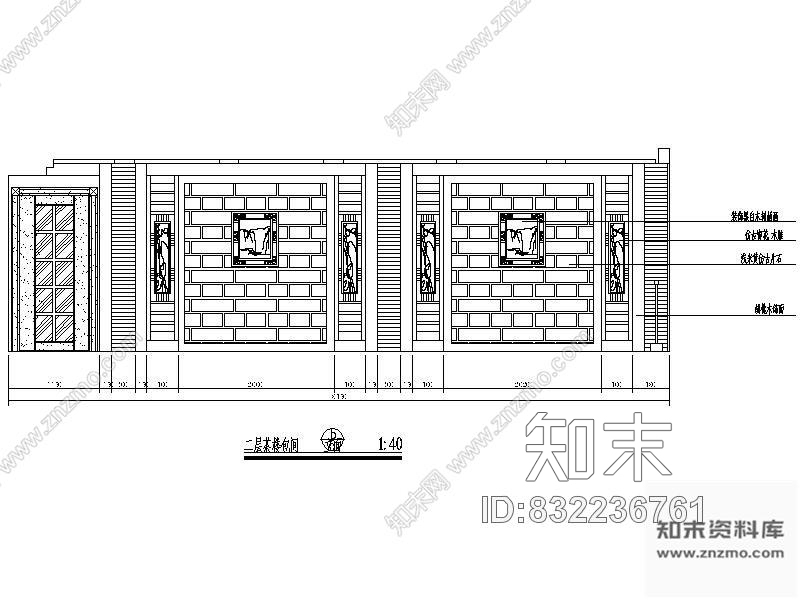 图块/节点茶楼包间立面图Ⅳcad施工图下载【ID:832236761】