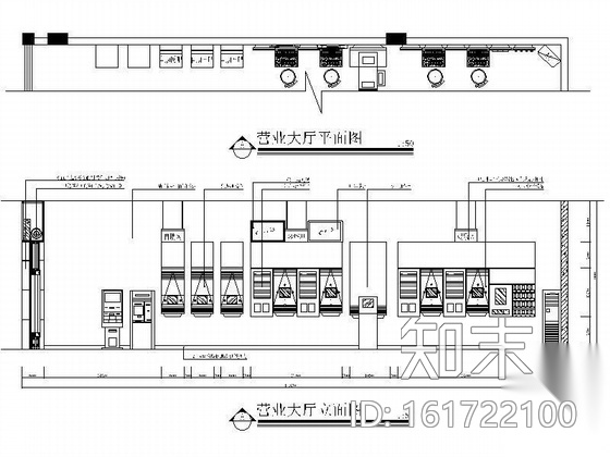 [广东]中国移动营业大厅装修图施工图下载【ID:161721197】