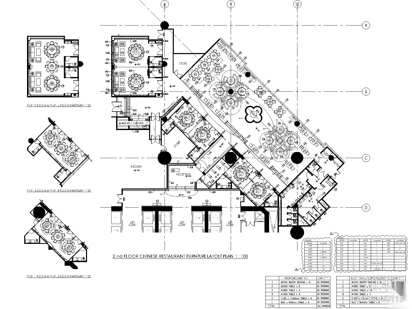 [澳门]梁志天—澳门8餐厅室内装修全套CAD施工图施工图下载【ID:165720119】