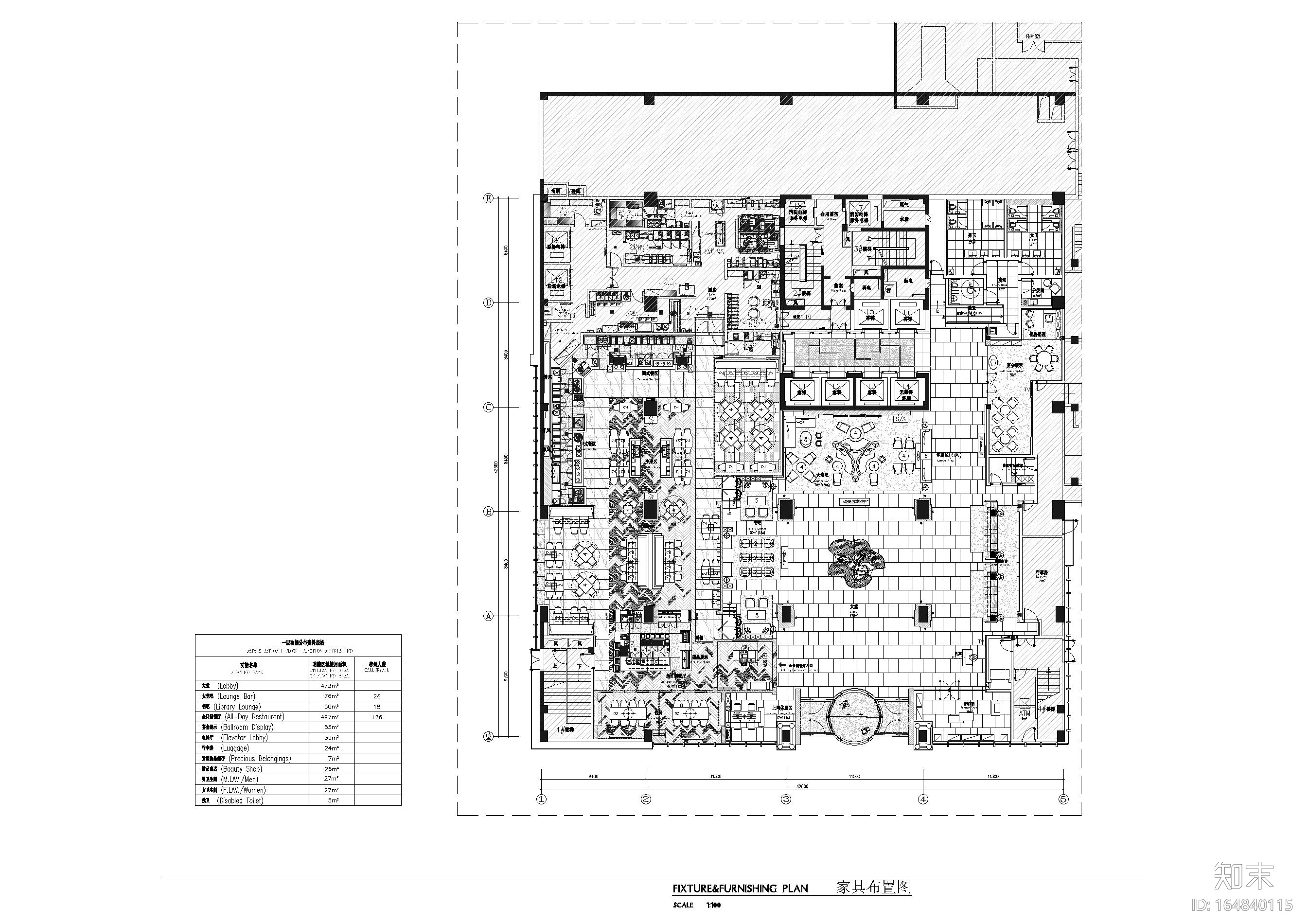 [湖北]希尔顿逸林商务酒店施工图+实景拍摄cad施工图下载【ID:164840115】