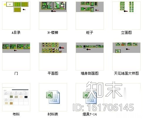 [深圳]普通公寓区东南亚风格复式装修施工图（含材料表）cad施工图下载【ID:161706145】