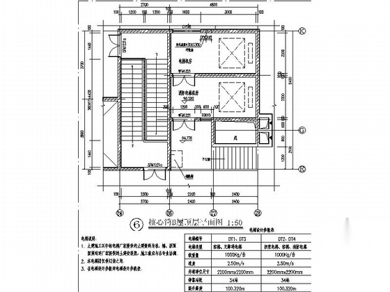 [广西]32层现代风格旧房改造住宅楼设计施工图cad施工图下载【ID:166058123】