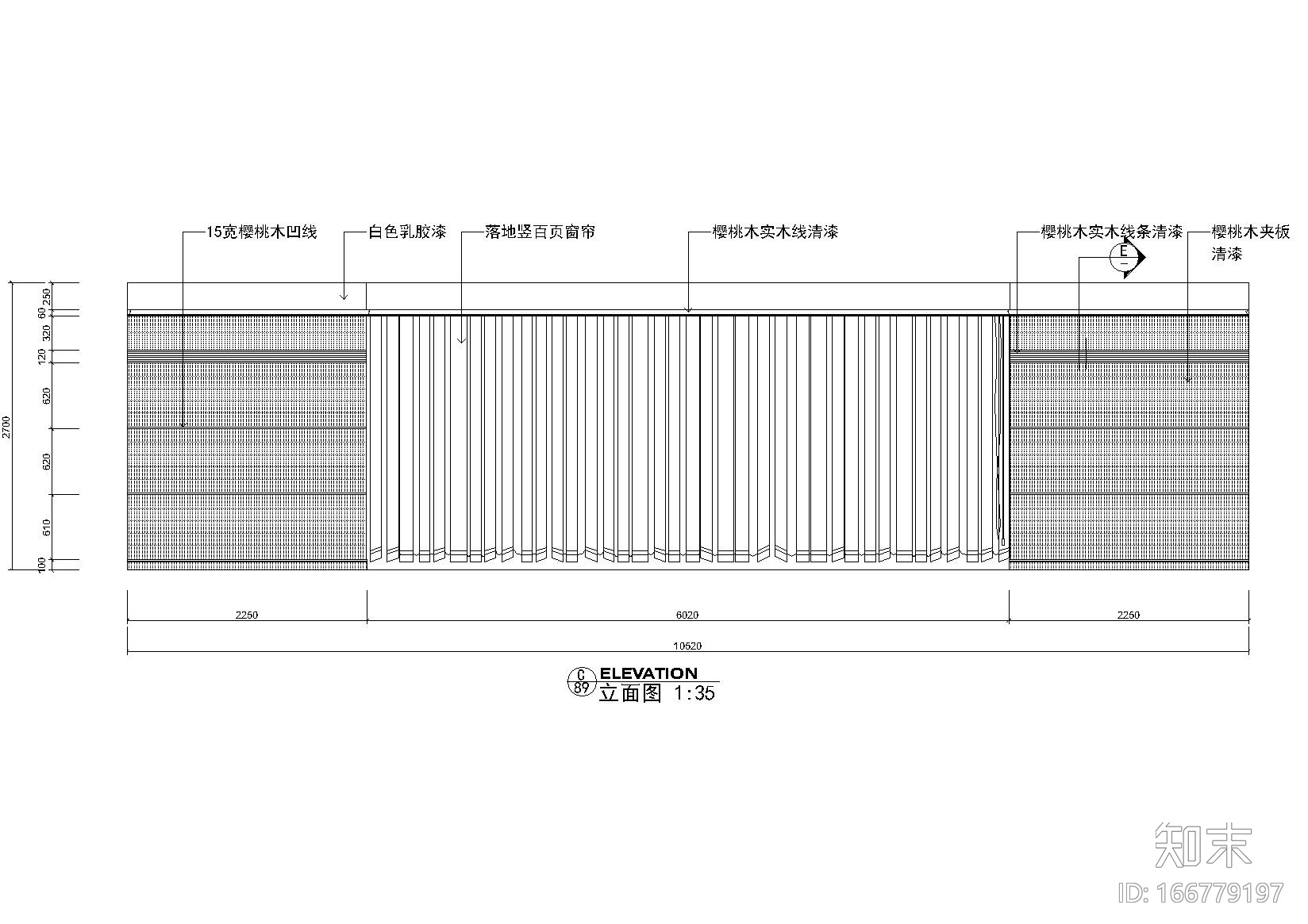 小会议室节点详图cad施工图下载【ID:166779197】