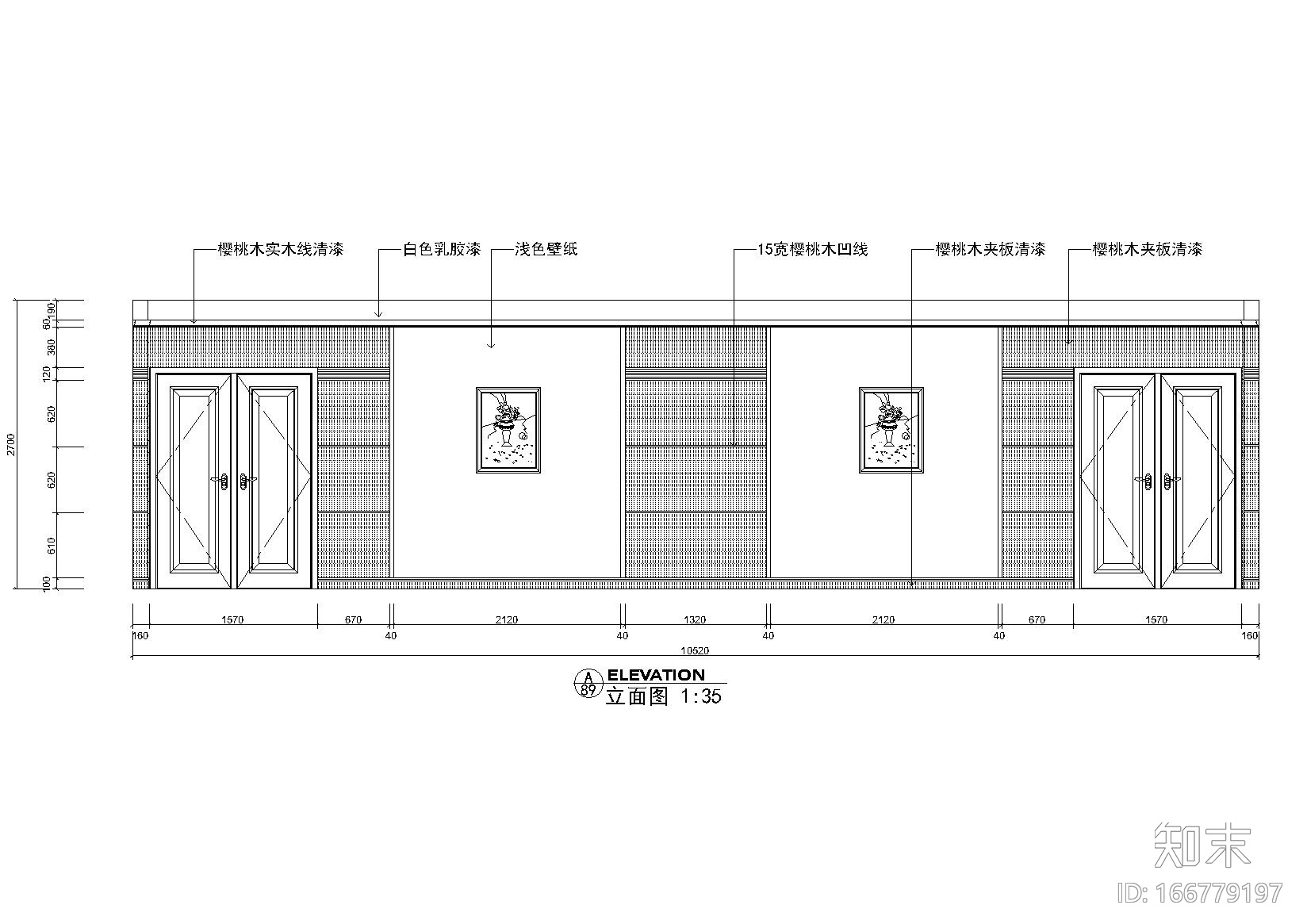 小会议室节点详图cad施工图下载【ID:166779197】