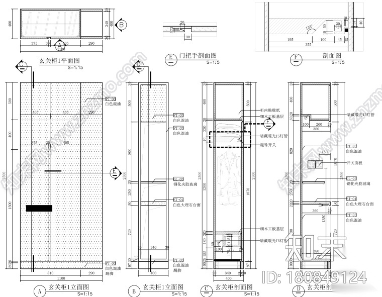 [山东]济南建邦样板间上跃户型施工图+实景cad施工图下载【ID:180849124】