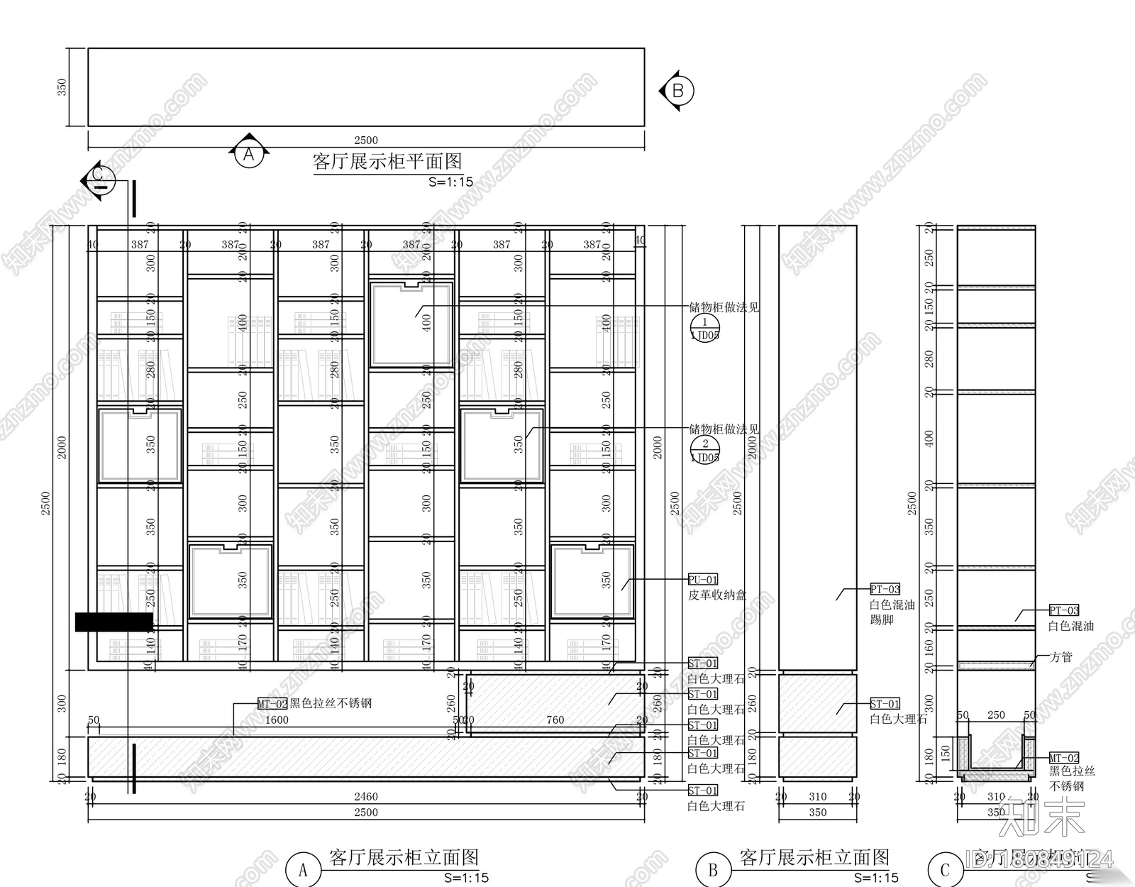 [山东]济南建邦样板间上跃户型施工图+实景cad施工图下载【ID:180849124】