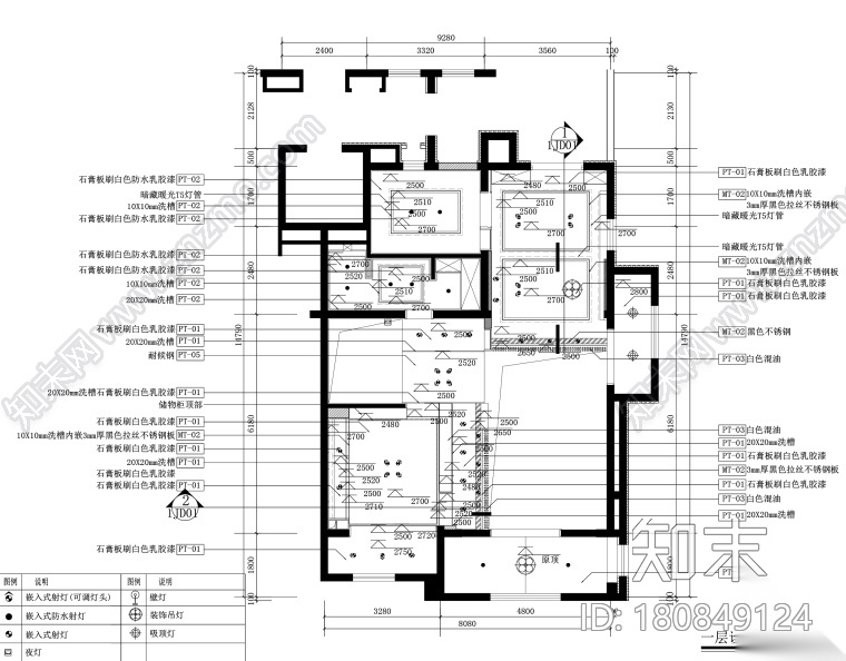 [山东]济南建邦样板间上跃户型施工图+实景cad施工图下载【ID:180849124】