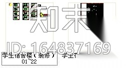 [广东]景色宜人公办学校现代学生宿舍装修施工图施工图下载【ID:164837169】