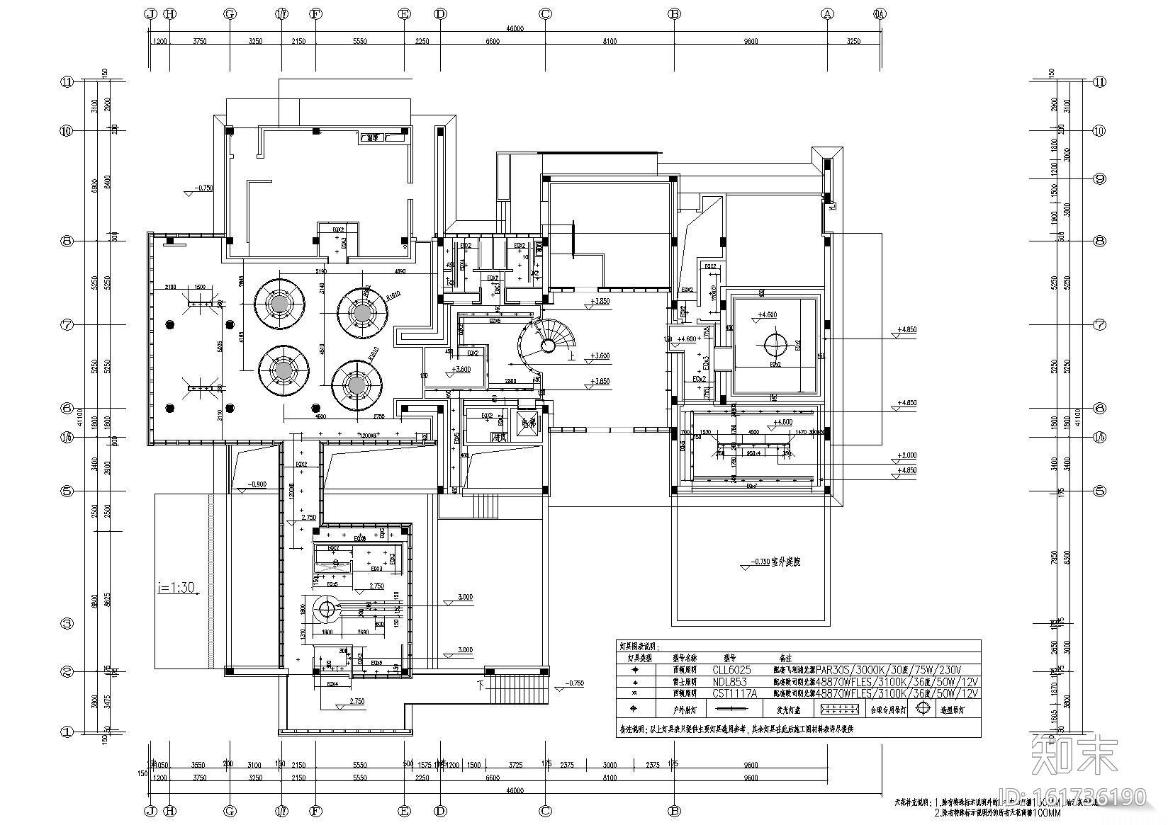 [成都]青羊南区A2栋办公楼装修工程施工图cad施工图下载【ID:161736190】