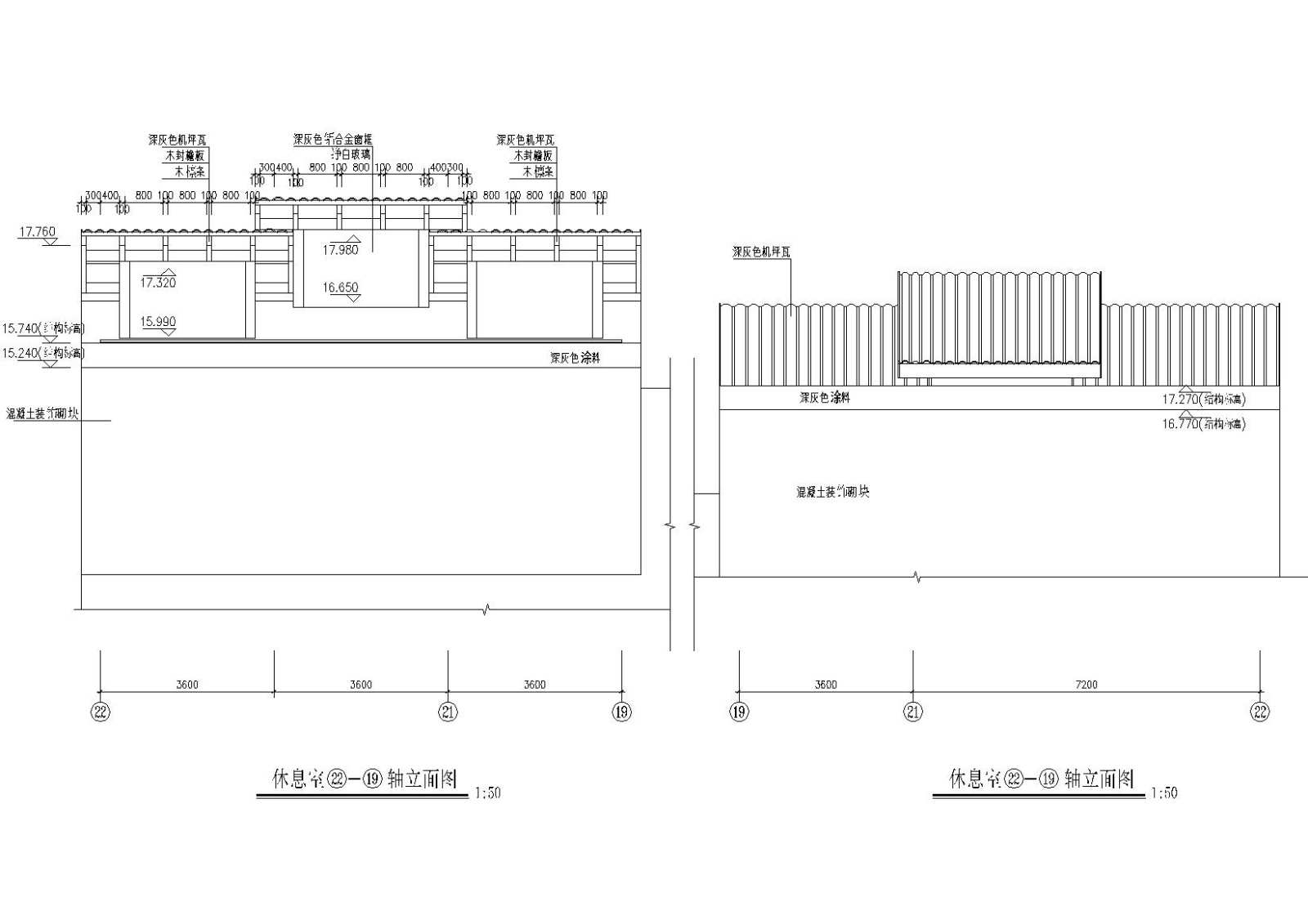 [湖南]吉首市黄永玉博物馆建筑项目施工图cad施工图下载【ID:160405164】