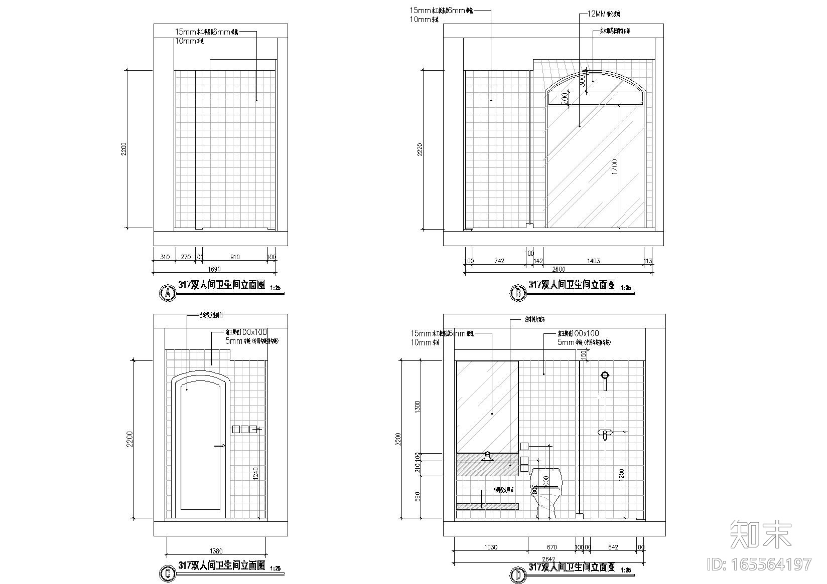 [四川]成都澳汀花园酒店全套施工图+说明cad施工图下载【ID:165564197】