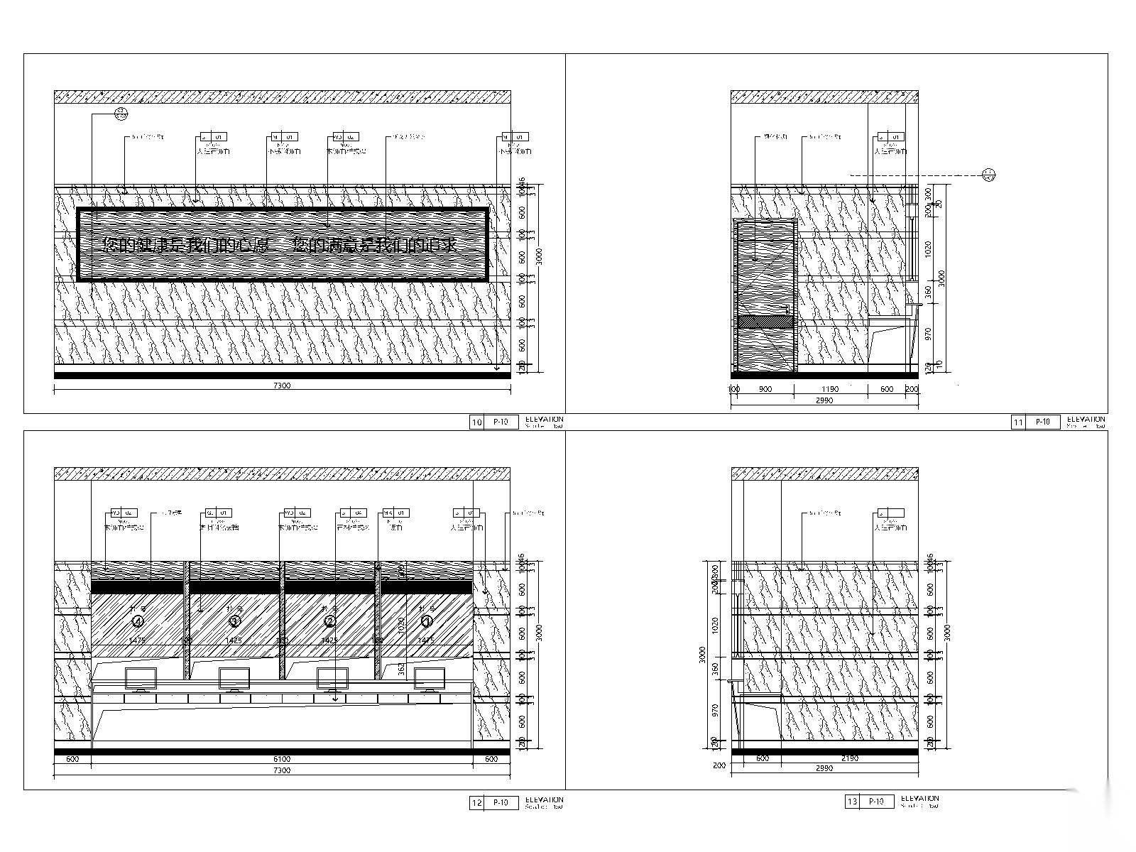 贵州道真中医院设计施工图+机电+物料施工图下载【ID:160651107】