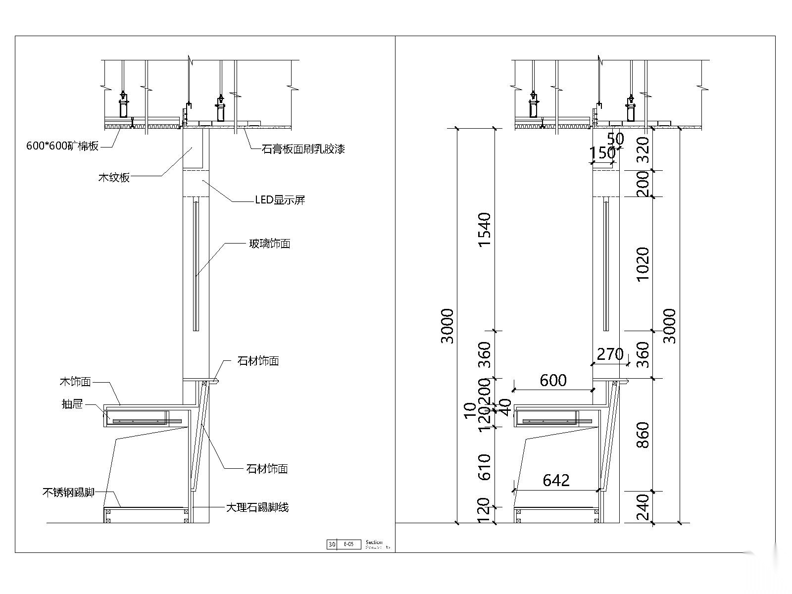 贵州道真中医院设计施工图+机电+物料施工图下载【ID:160651107】