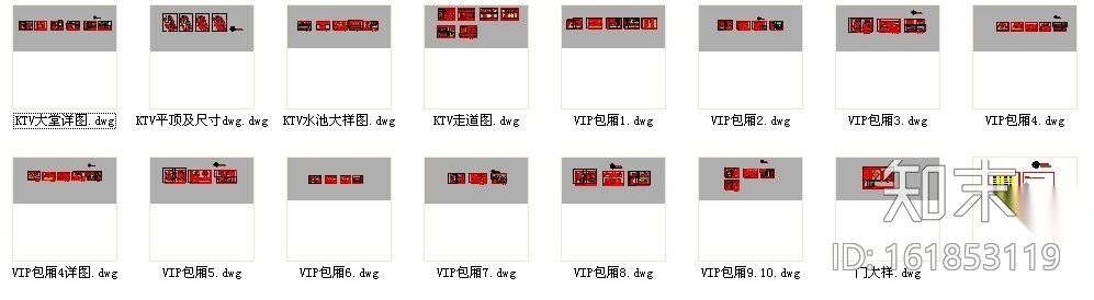 某国际商务会所内装饰施工图cad施工图下载【ID:161853119】