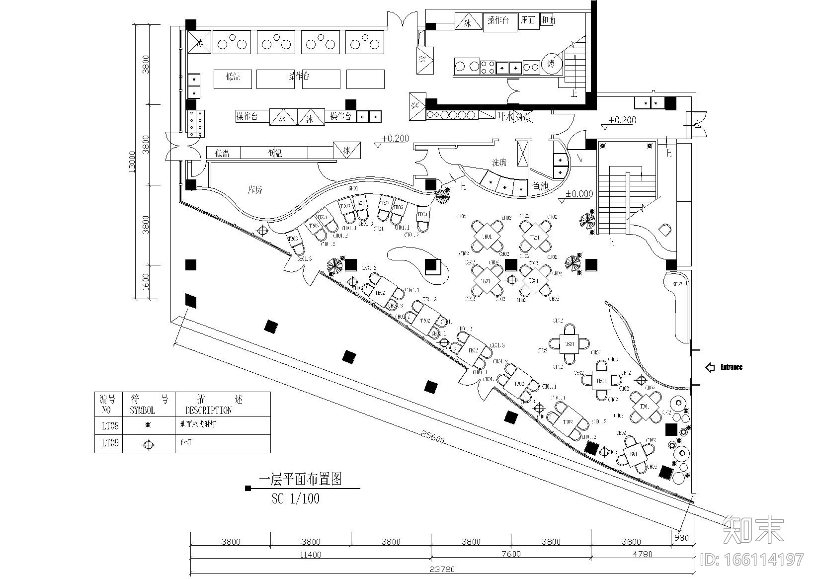 某两层餐厅系统平面图cad施工图下载【ID:166114197】