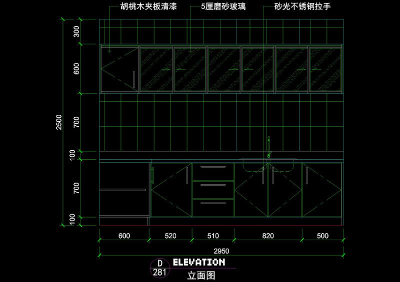 厨房立剖面cad图块素材cad施工图下载【ID:149675107】