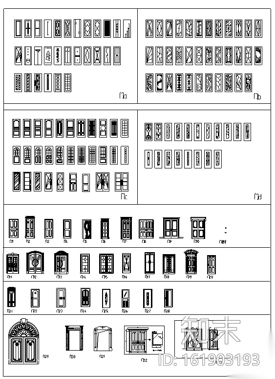 材质图库cad施工图下载【ID:161903193】