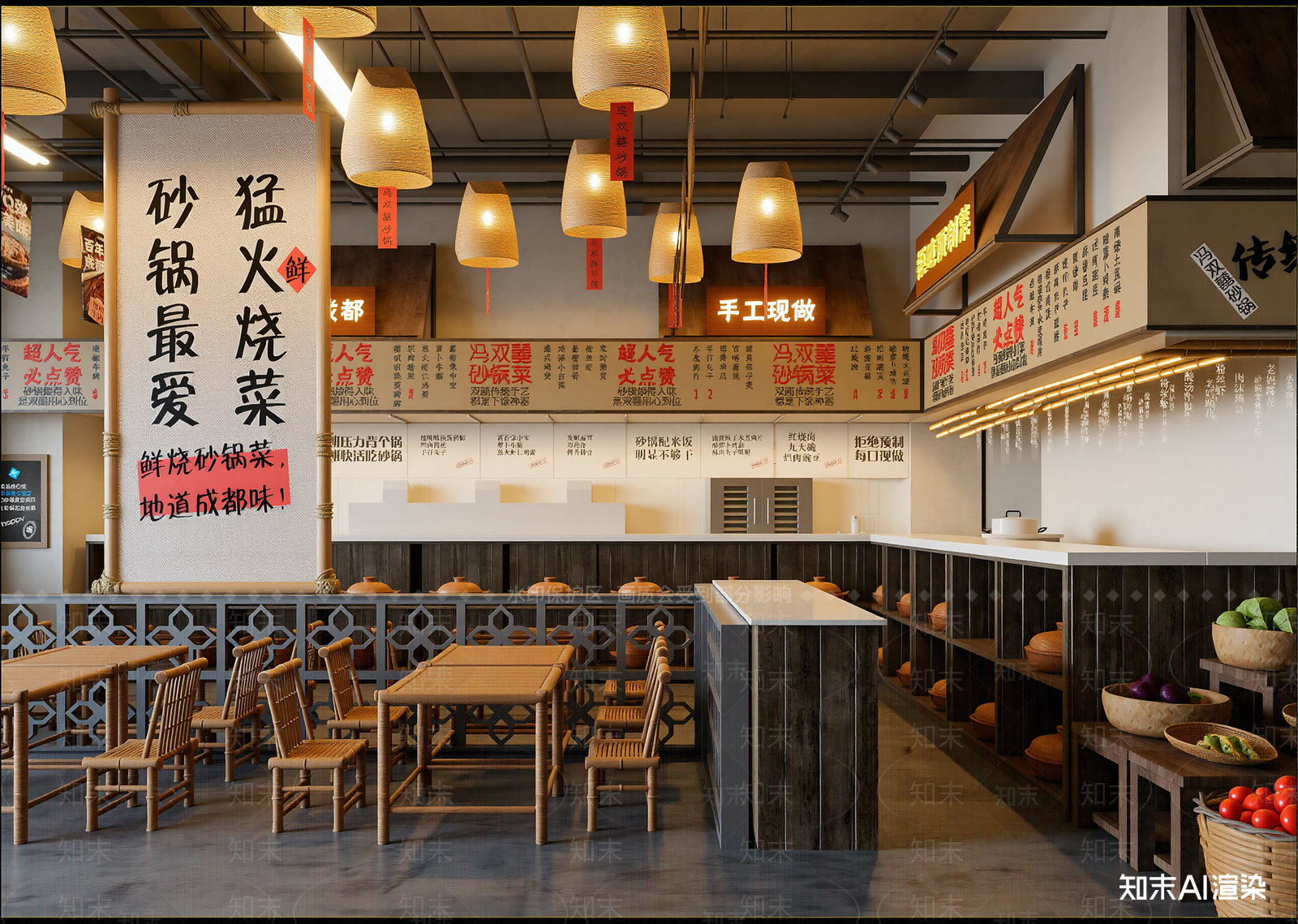 复古火锅店3D模型下载【ID:1214700520】