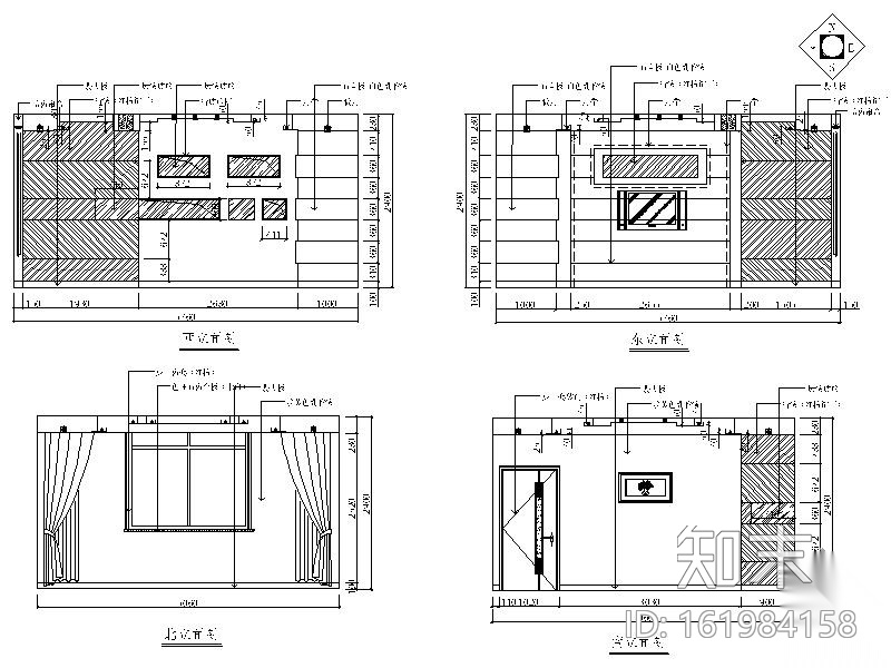 某酒店室内装饰工程施工图（含效果）cad施工图下载【ID:161984158】