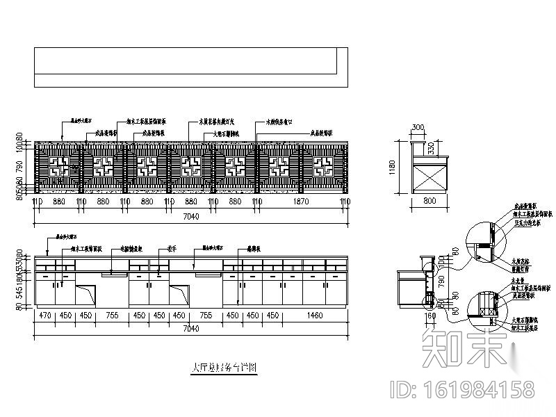 某酒店室内装饰工程施工图（含效果）cad施工图下载【ID:161984158】