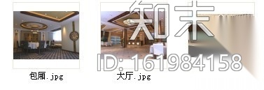 某酒店室内装饰工程施工图（含效果）cad施工图下载【ID:161984158】