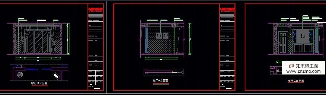 家装施工图cad施工图下载【ID:36915668】