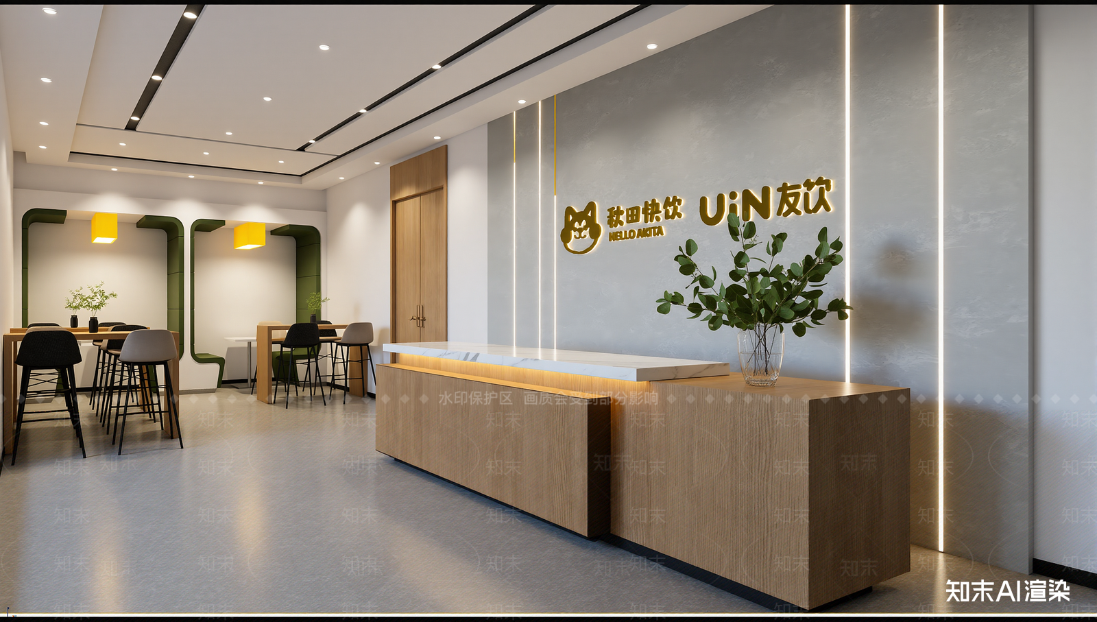 现代奶茶店3D模型渲染效果图