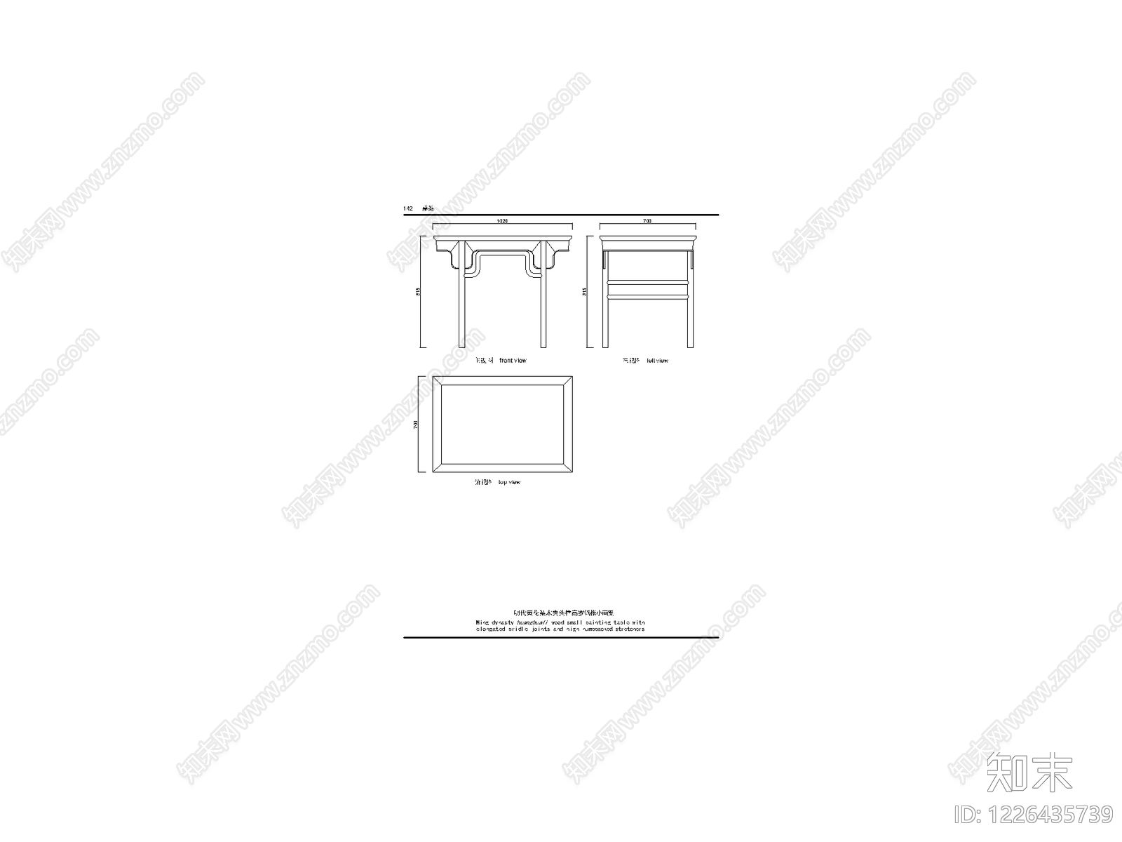 桌子CAD图纸