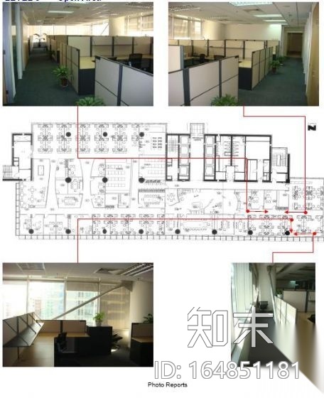 施工前现场勘察图文资料cad施工图下载【ID:164851181】