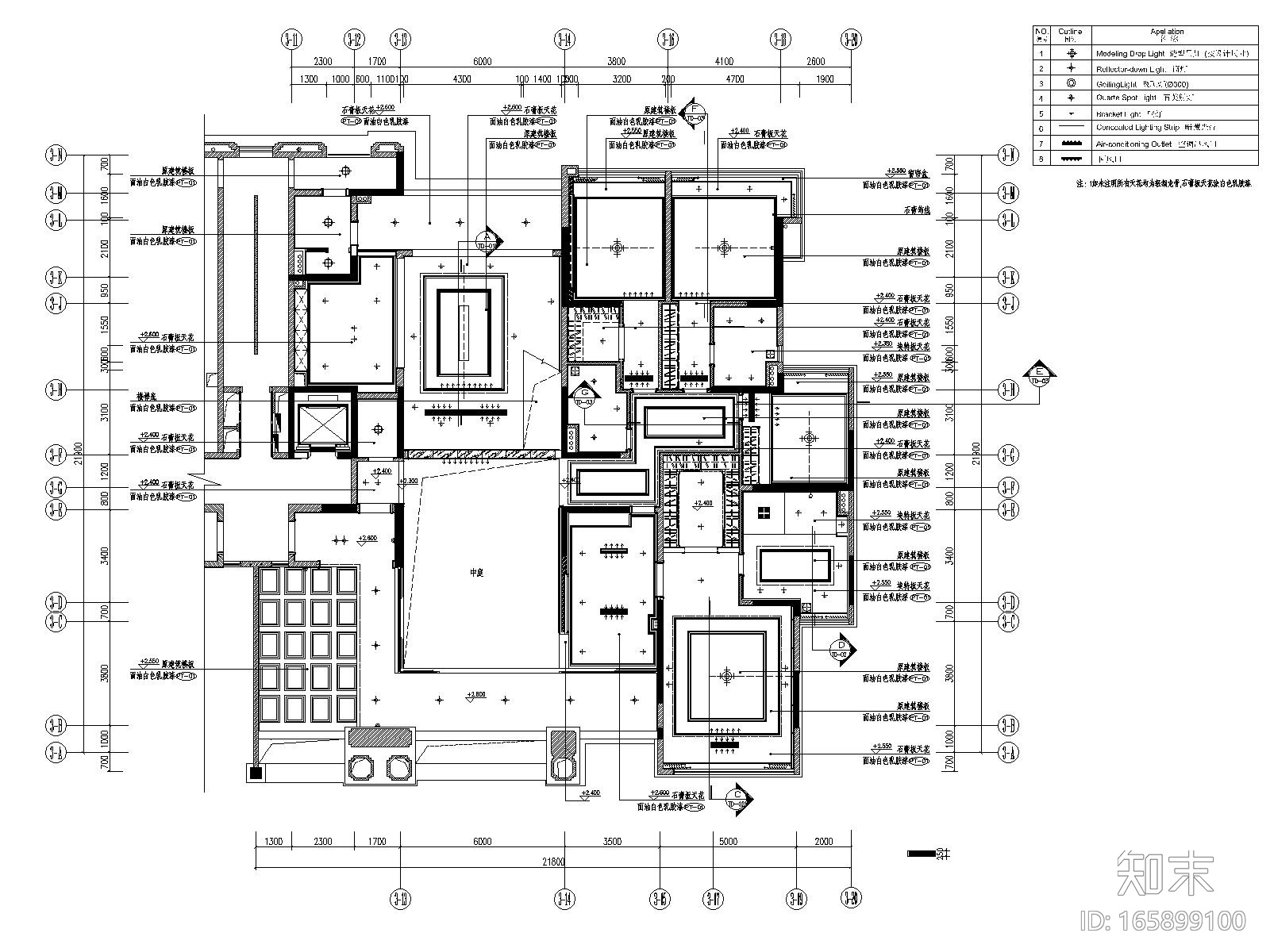 [广东]广州番禺香江A栋样板房丨CAD施工图cad施工图下载【ID:165899100】