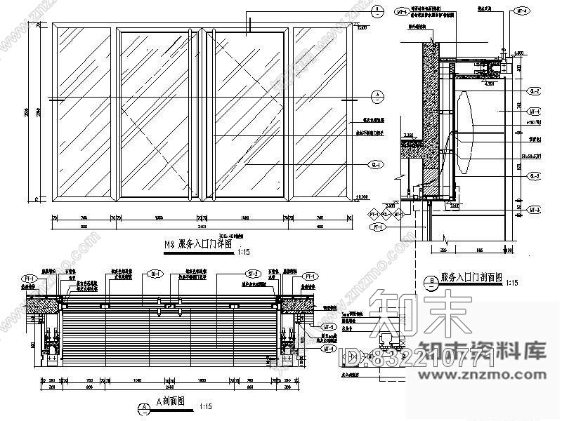 图块/节点服务大厅入口门详图cad施工图下载【ID:832210771】