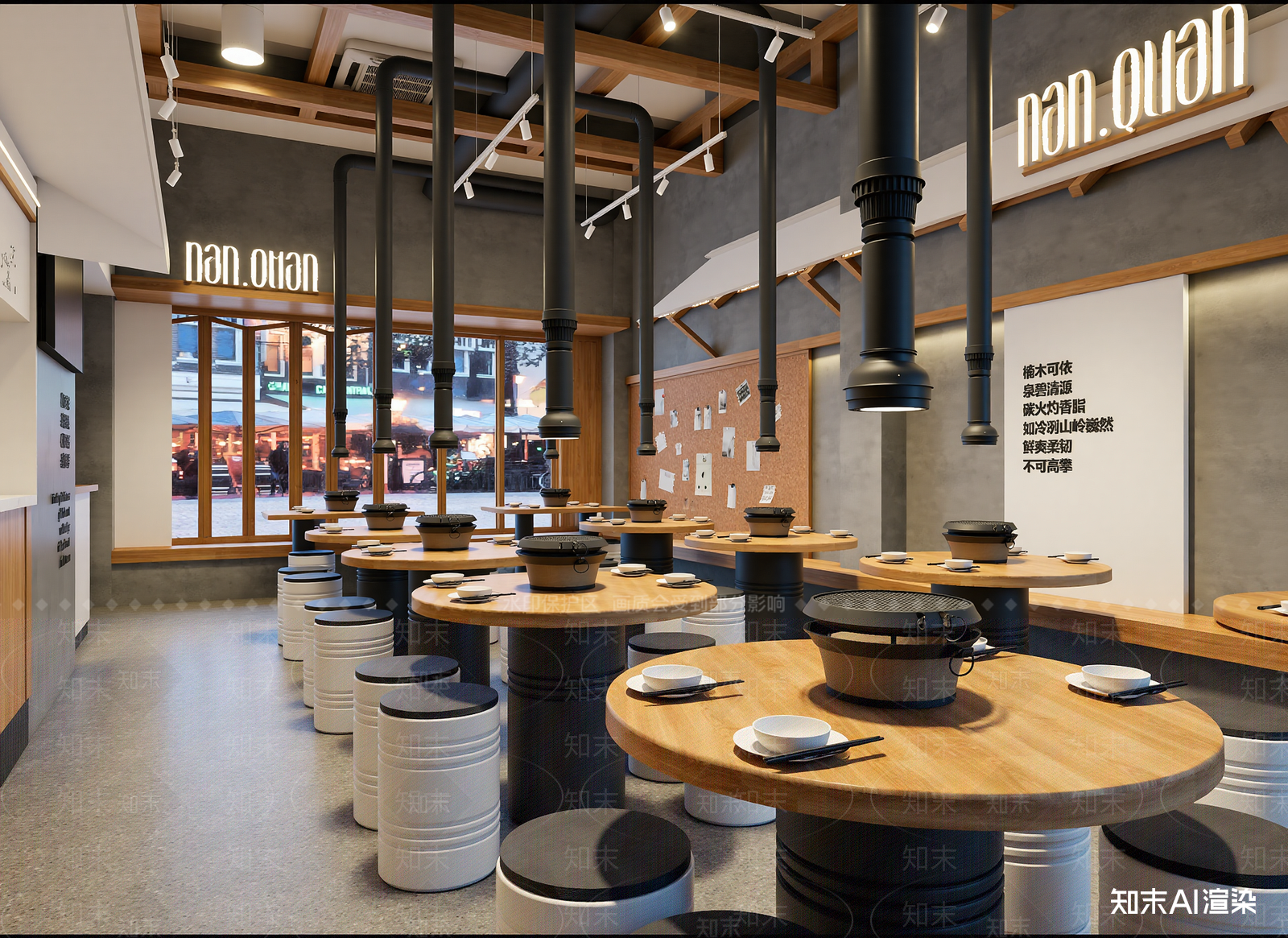 工业风烤肉店3D模型渲染效果图