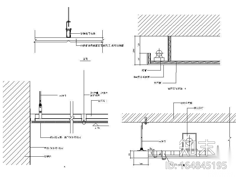 [无锡]某足浴SPA会所施工图施工图下载【ID:164845195】
