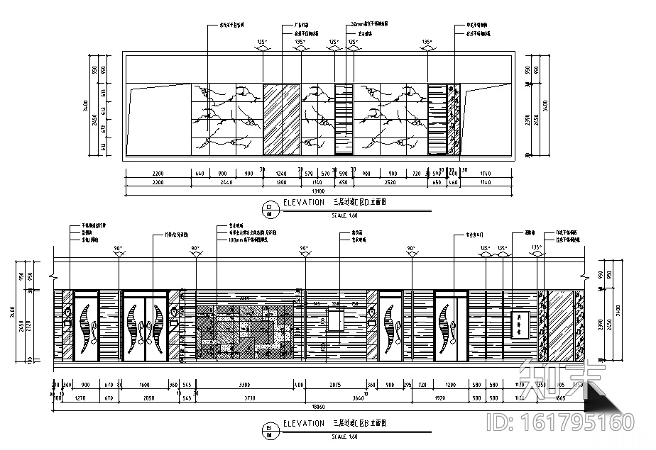 [广东]英皇娱乐KTV空间设计施工图cad施工图下载【ID:161795160】