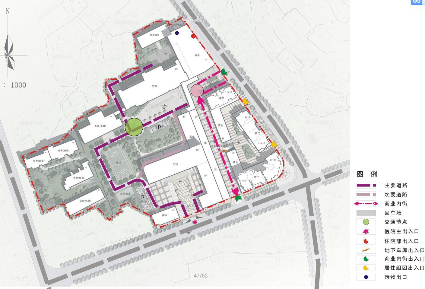 [湖南]某人民医院建筑设计方案文本（JPG+CAD+67页）cad施工图下载【ID:151587184】