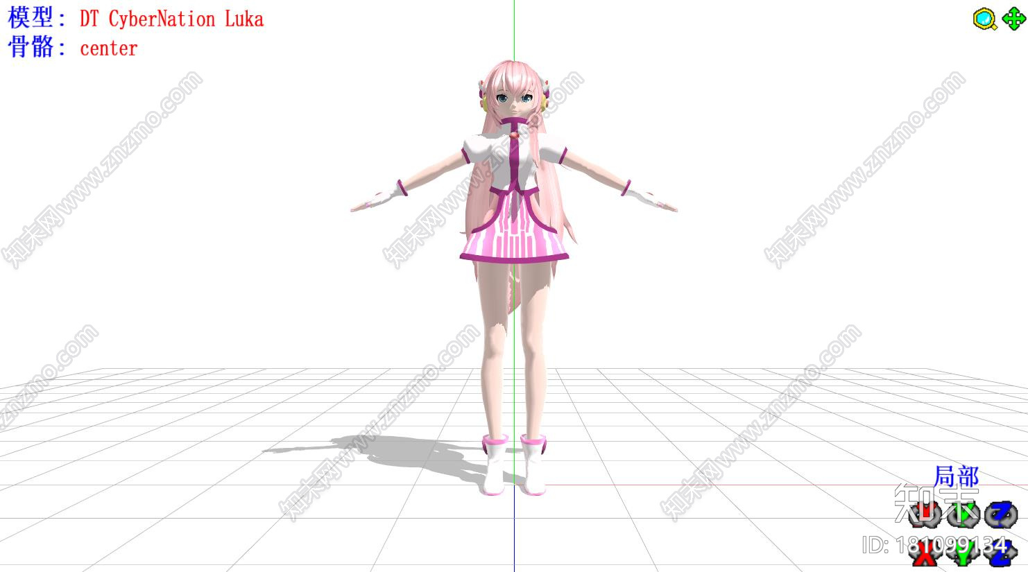 巡音Luka中国风mmd模型下载【ID:181099134】