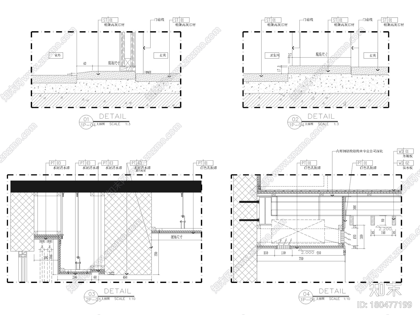 [重庆]128㎡复式LOFT公寓样板房装修施工图施工图下载【ID:180477199】