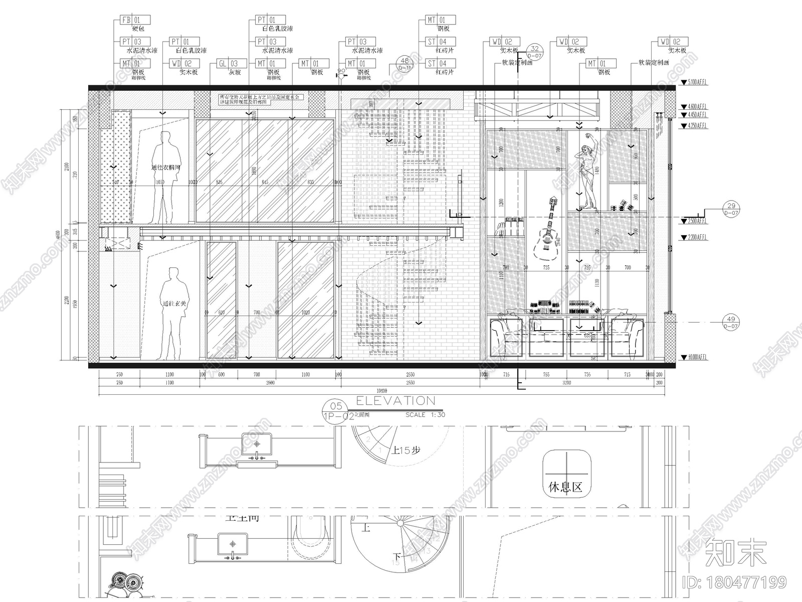 [重庆]128㎡复式LOFT公寓样板房装修施工图施工图下载【ID:180477199】