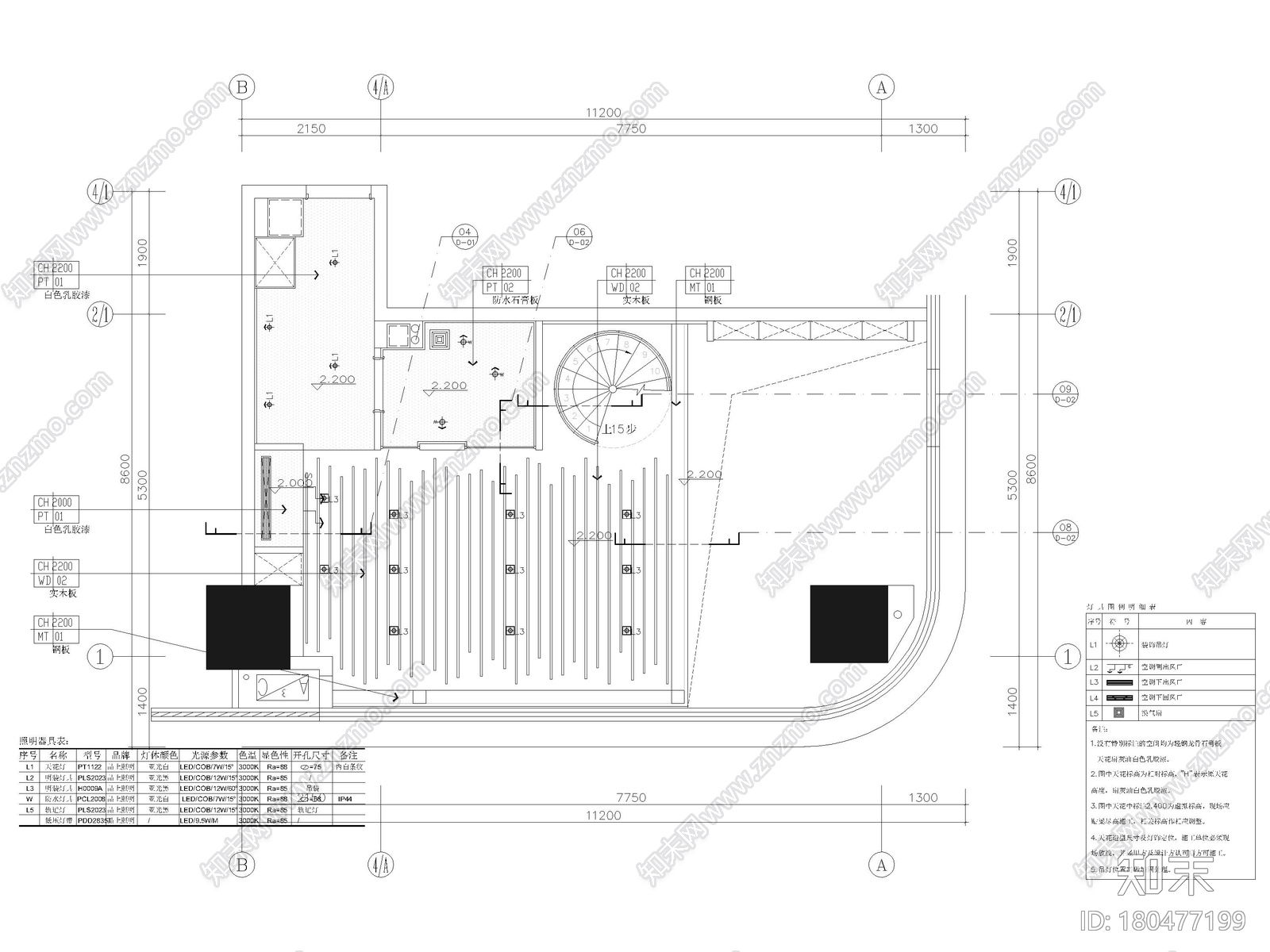 [重庆]128㎡复式LOFT公寓样板房装修施工图施工图下载【ID:180477199】