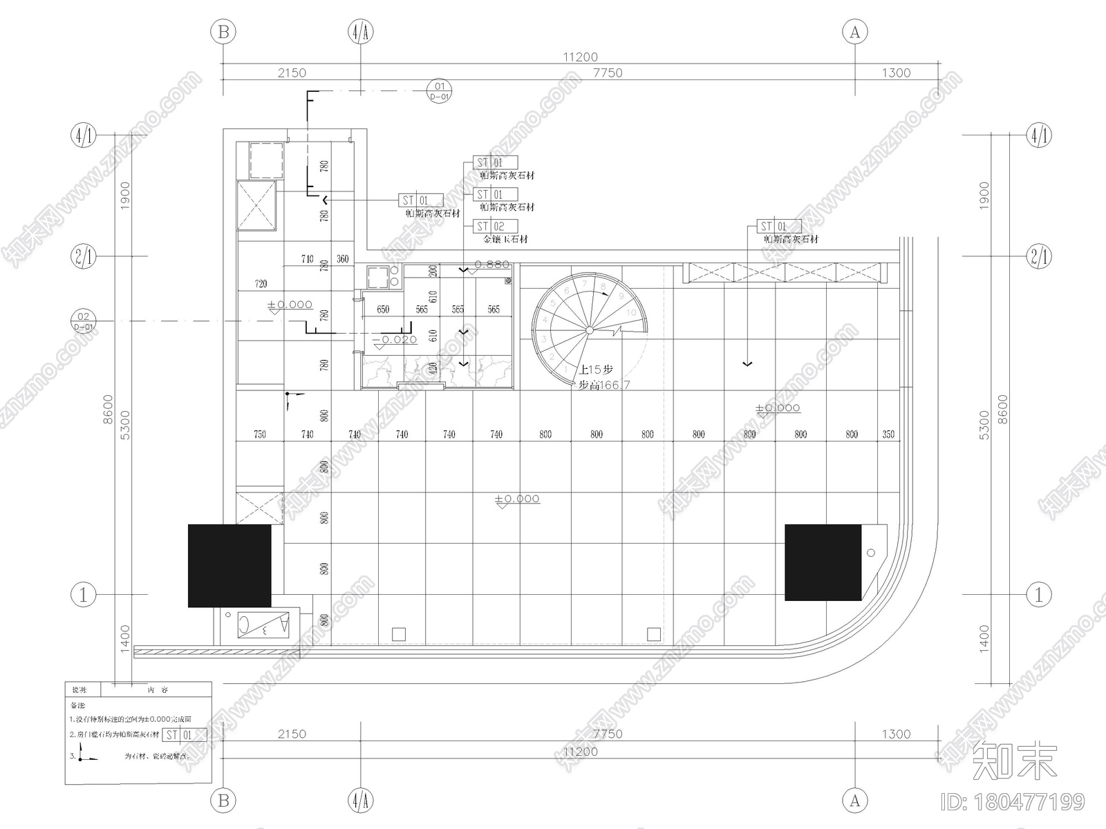 [重庆]128㎡复式LOFT公寓样板房装修施工图施工图下载【ID:180477199】