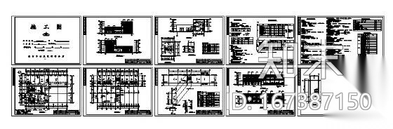 二层食堂建筑结构施工图cad施工图下载【ID:167387150】