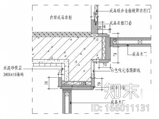 [苏州]现代风格国际酒店公寓局部室内设计图施工图下载【ID:166011131】