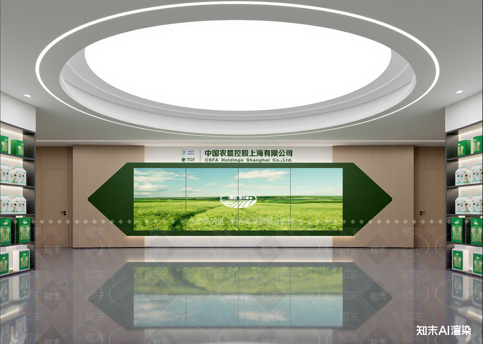 现代农业展厅3D模型下载【ID:1214711161】