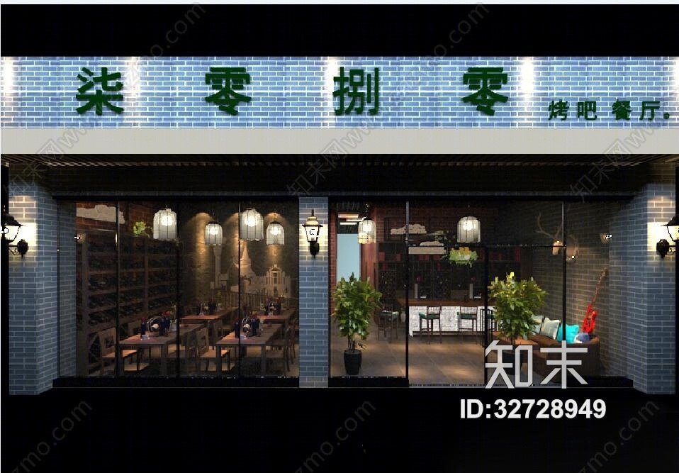 现代中餐厅3D模型下载【ID:32728949】