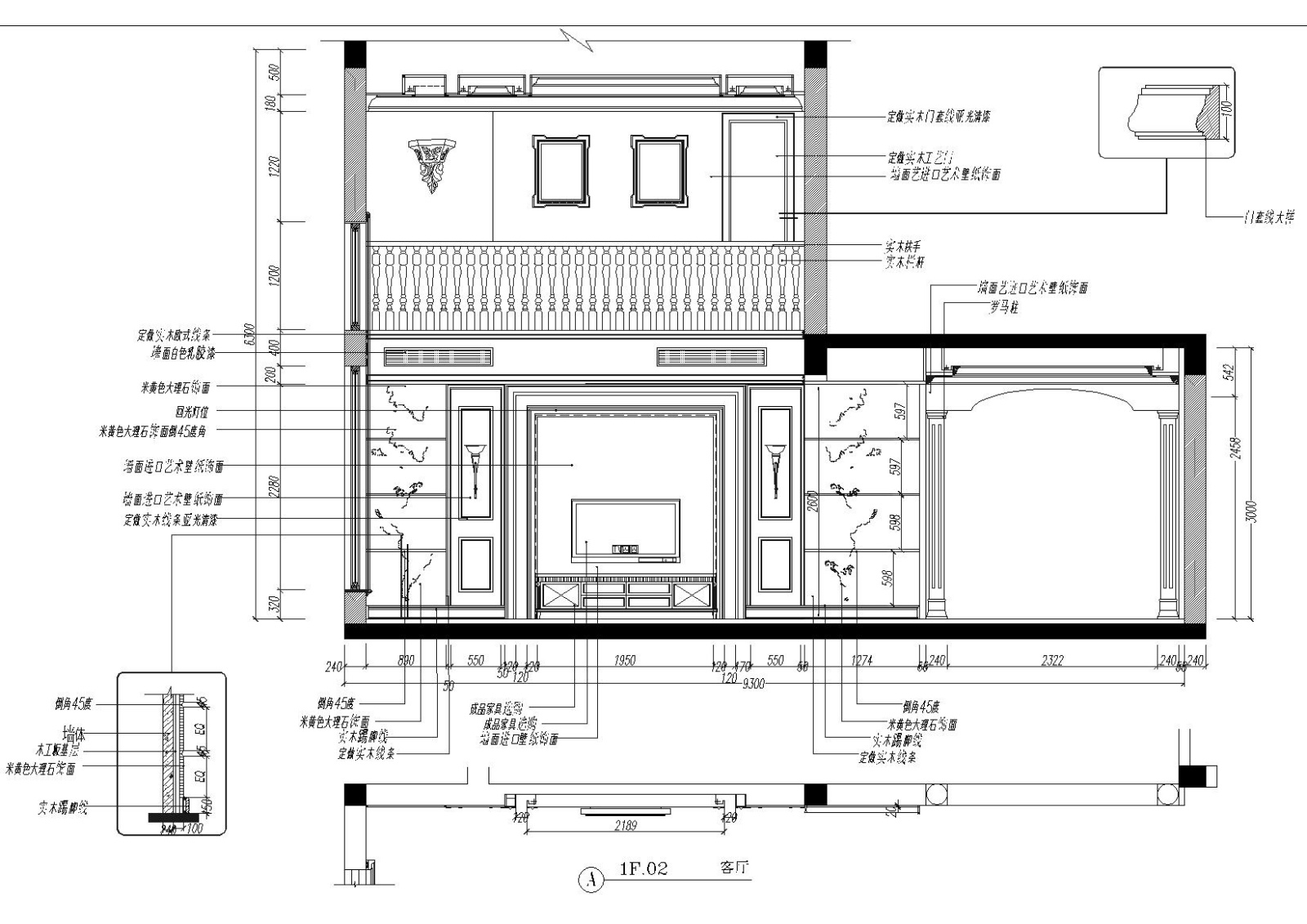[江苏]昆山新港湾花园别墅室内装饰施工图cad施工图下载【ID:160474181】